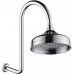 LILLIAN Wall Arm Shower Set 