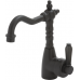 ELEANOR Shepherds Crook  Basin Mixer 