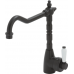 ELEANOR Shepherds Crook  Sink Mixer 